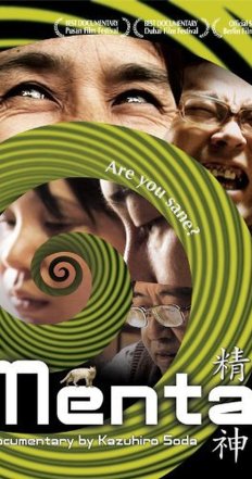 MV5BMjYxOTQ5MzgxMV5BMl5BanBnXkFtZTgwMjQ4MjA2MDE@._V1_UY1200_CR135,0,630,1200_AL_